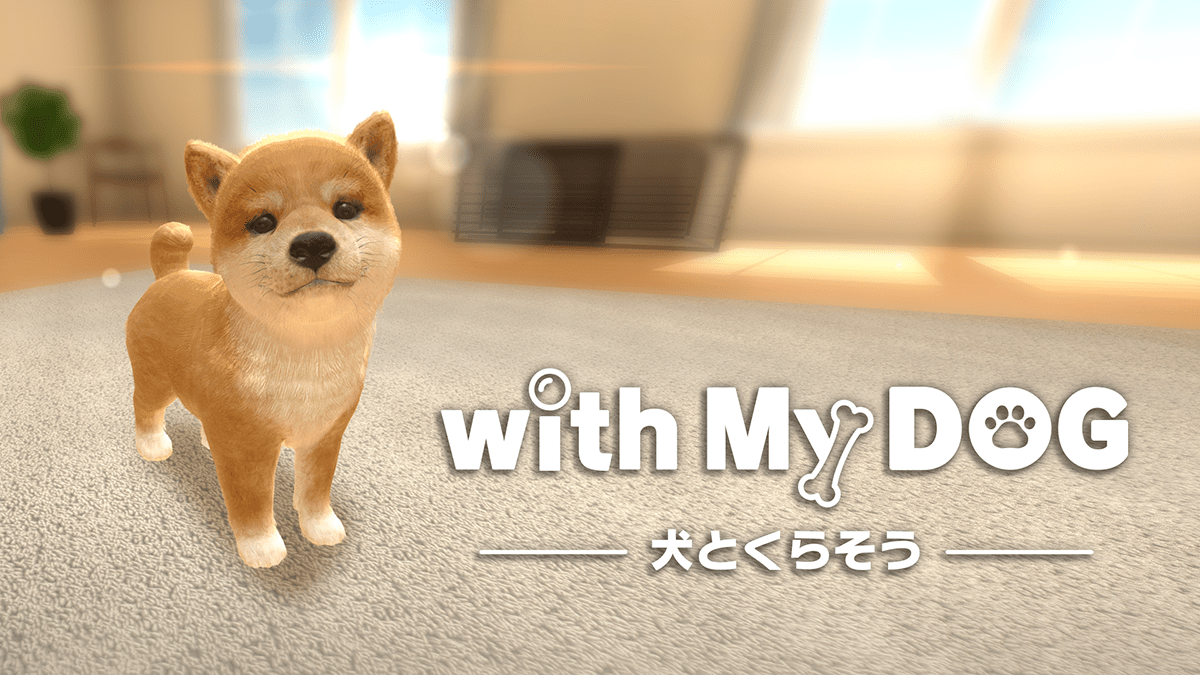 with My DOG - 犬とくらそう -